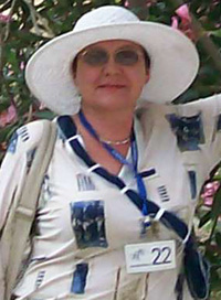Пономарева Татьяна Николаевна